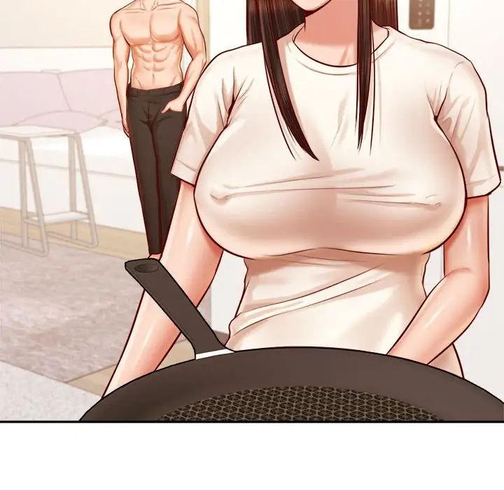 《老師的課外教學》漫画 第33話