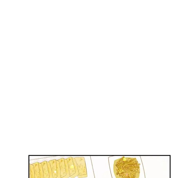 《老師的課外教學》漫画 第33話