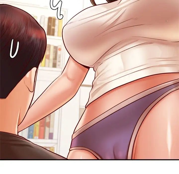 《老師的課外教學》漫画 第33話