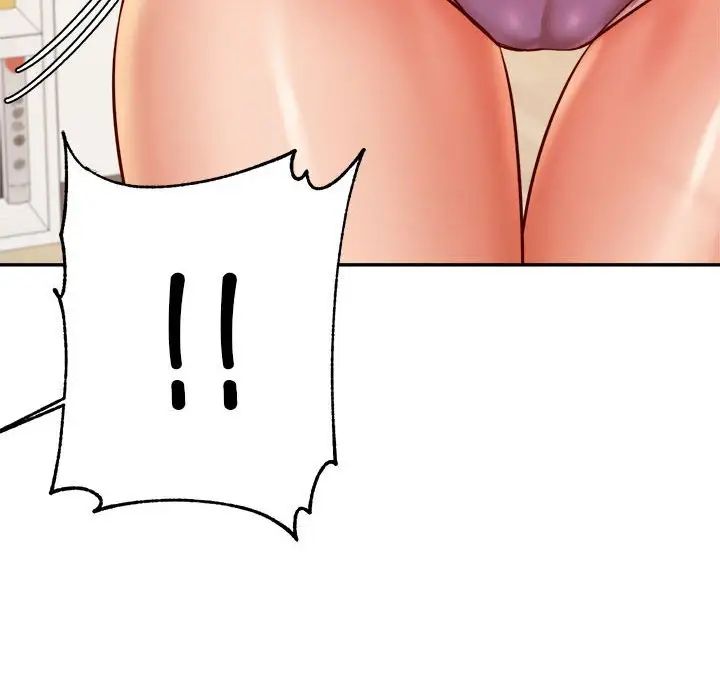 《老師的課外教學》漫画 第33話