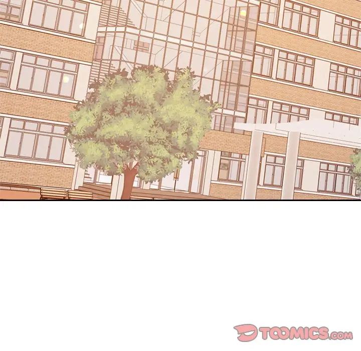 《老師的課外教學》漫画 第33話