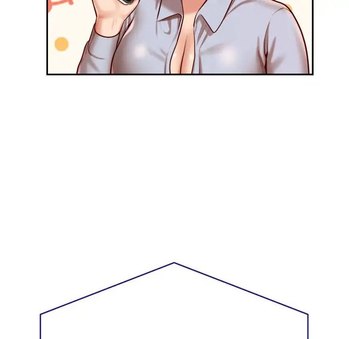 《老師的課外教學》漫画 第33話