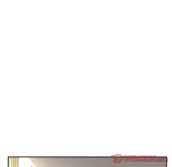 《老師的課外教學》漫画 第33話