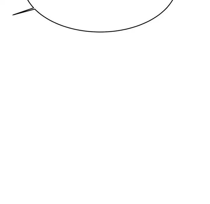 《老師的課外教學》漫画 第33話