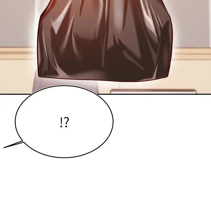 《老師的課外教學》漫画 第33話