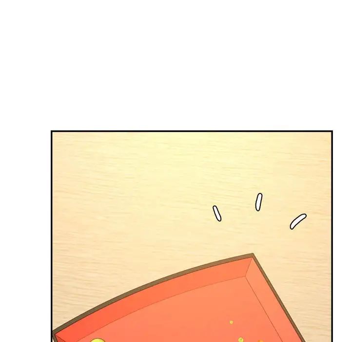《老師的課外教學》漫画 第33話
