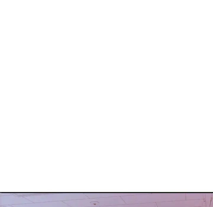 《老師的課外教學》漫画 第33話