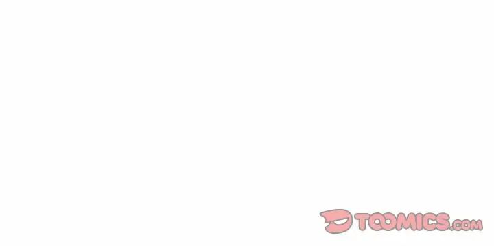 《老師的課外教學》漫画 第33話