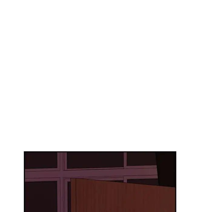 《老師的課外教學》漫画 第35話