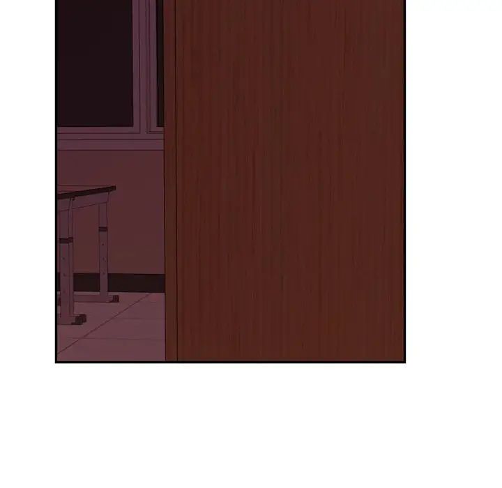 《老師的課外教學》漫画 第35話
