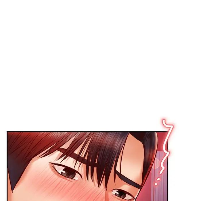 《老師的課外教學》漫画 第35話