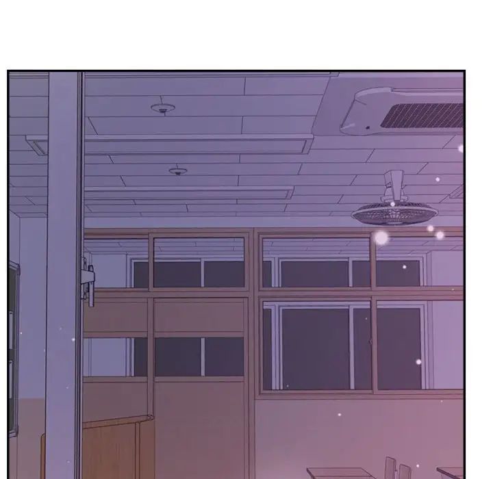 《老師的課外教學》漫画 第35話