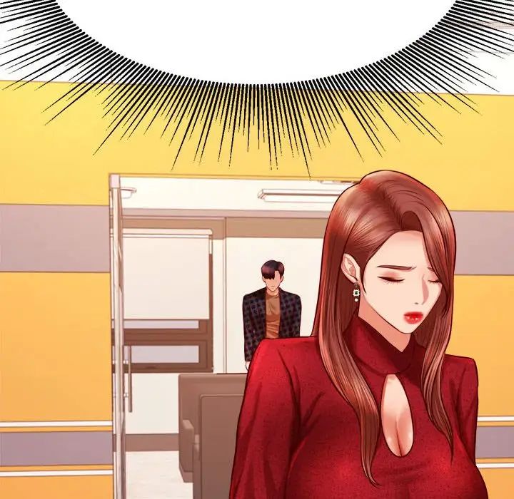 《老師的課外教學》漫画 第36話