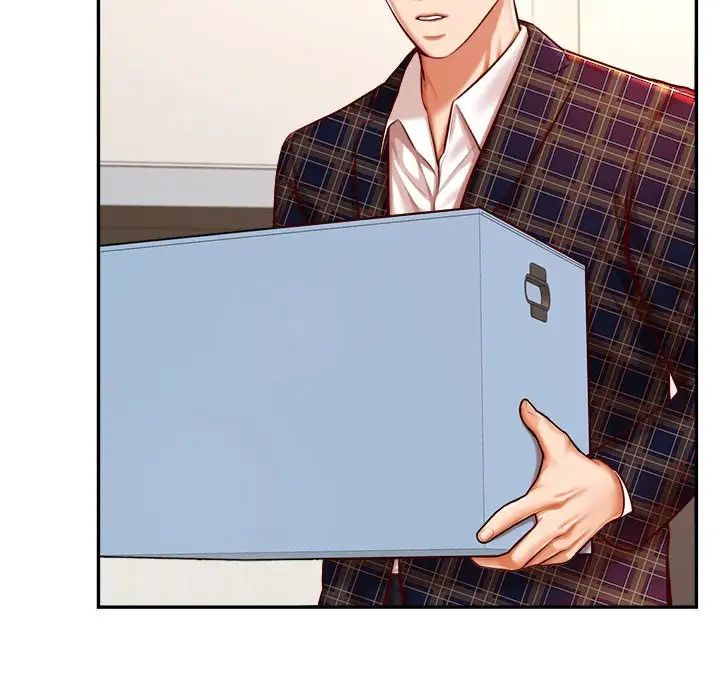 《老師的課外教學》漫画 第36話