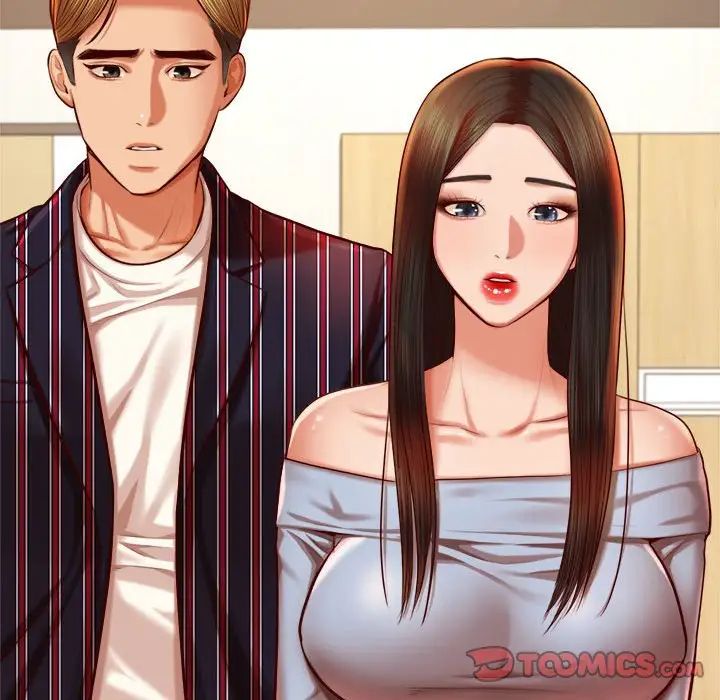 《老師的課外教學》漫画 第36話