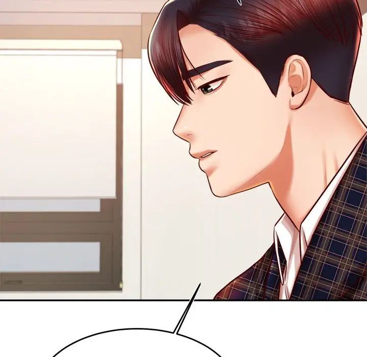 《老師的課外教學》漫画 第36話