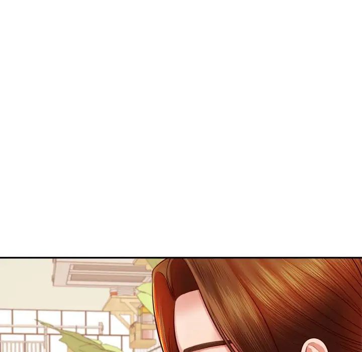 《老師的課外教學》漫画 第36話