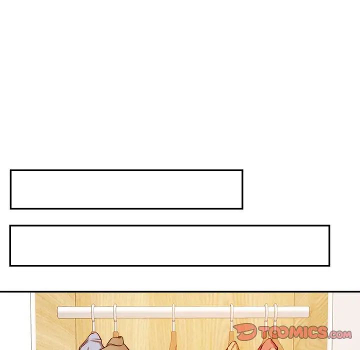 《老師的課外教學》漫画 第36話