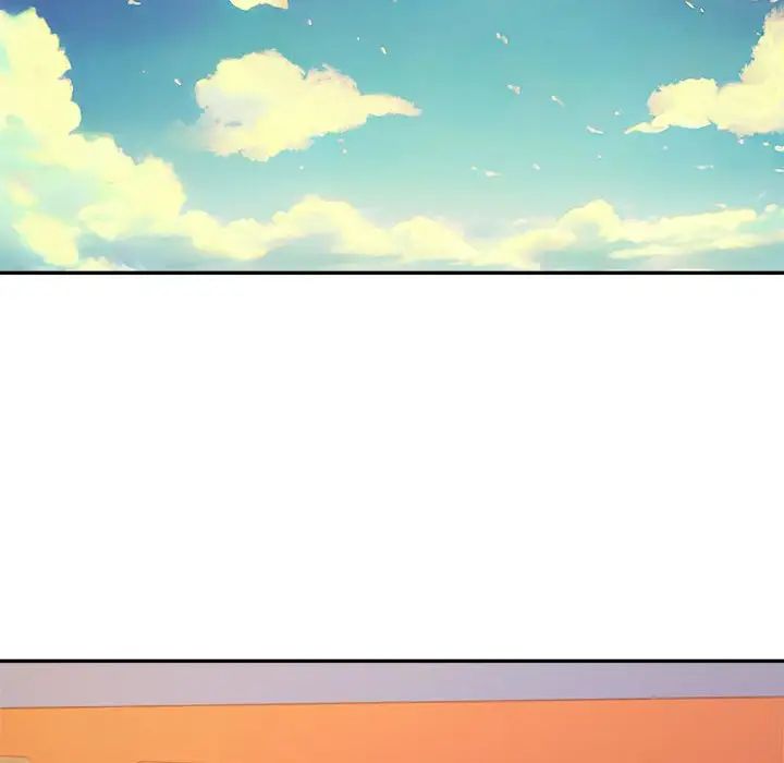 《老師的課外教學》漫画 第36話