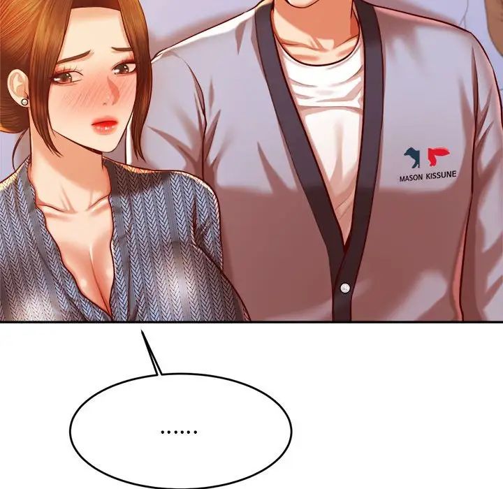 《老師的課外教學》漫画 第36話