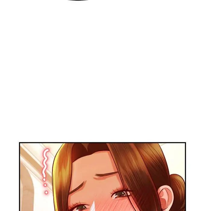《老師的課外教學》漫画 第36話