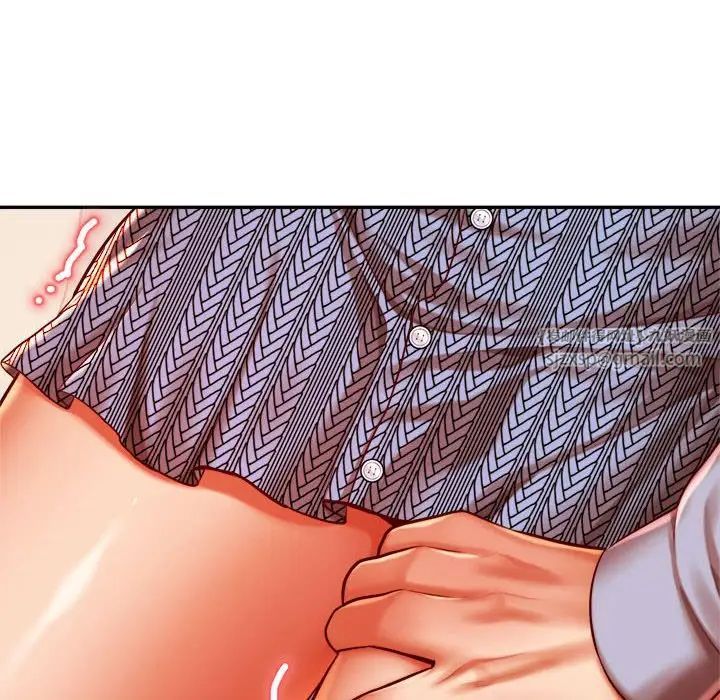 《老師的課外教學》漫画 第36話