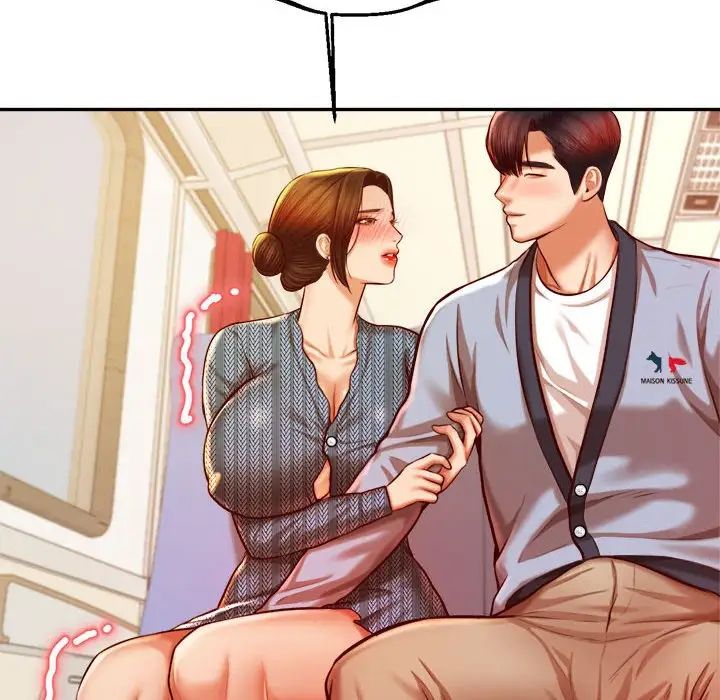 《老師的課外教學》漫画 第36話