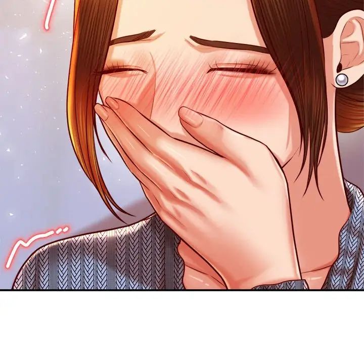 《老師的課外教學》漫画 第36話