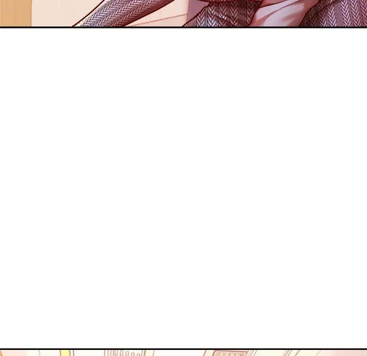 《老師的課外教學》漫画 第36話