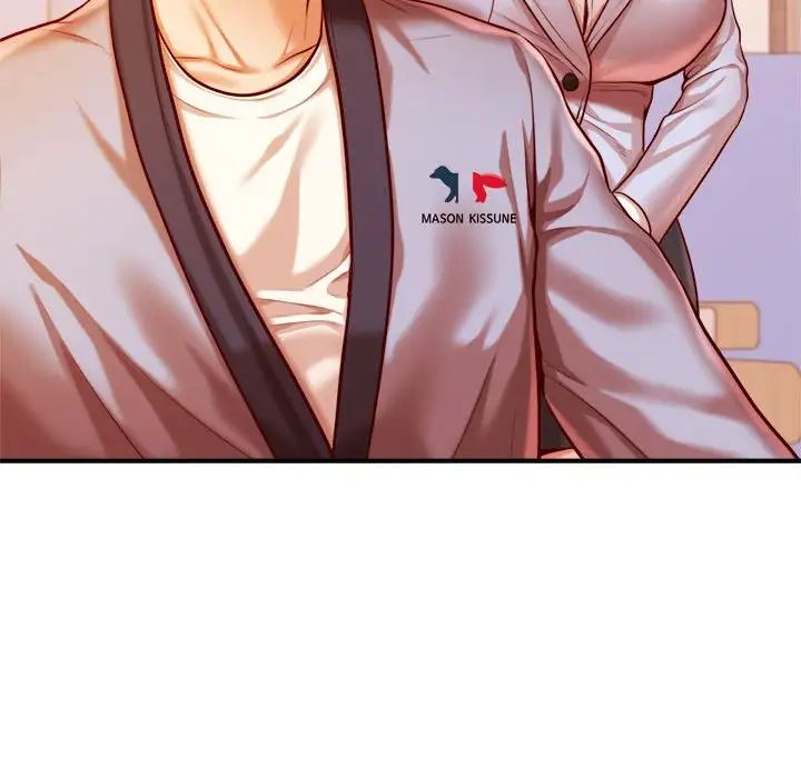 《老師的課外教學》漫画 第36話