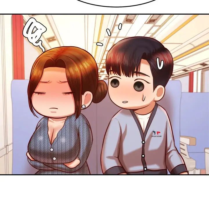 《老師的課外教學》漫画 第37話