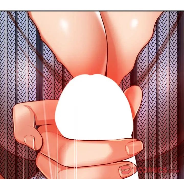 《老師的課外教學》漫画 第37話