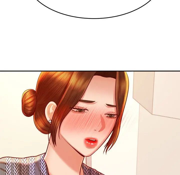 《老師的課外教學》漫画 第37話