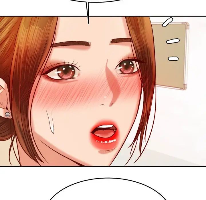 《老師的課外教學》漫画 第37話