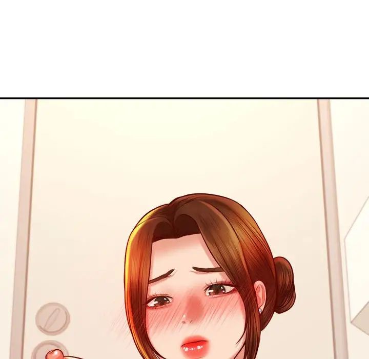 《老師的課外教學》漫画 第37話