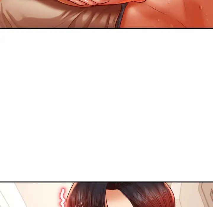 《老師的課外教學》漫画 第37話