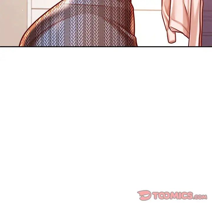 《老師的課外教學》漫画 第37話
