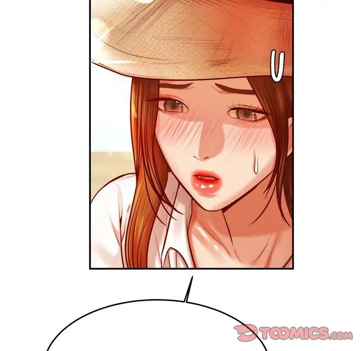 《老師的課外教學》漫画 第38話