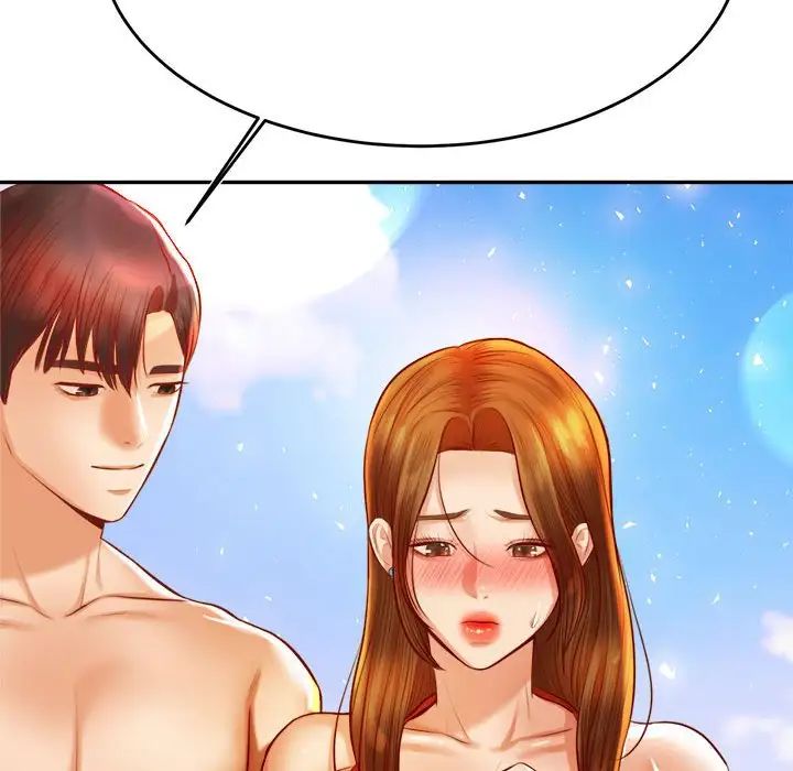 《老師的課外教學》漫画 第38話