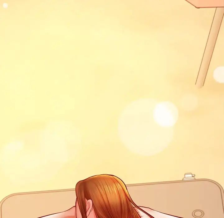 《老師的課外教學》漫画 第38話