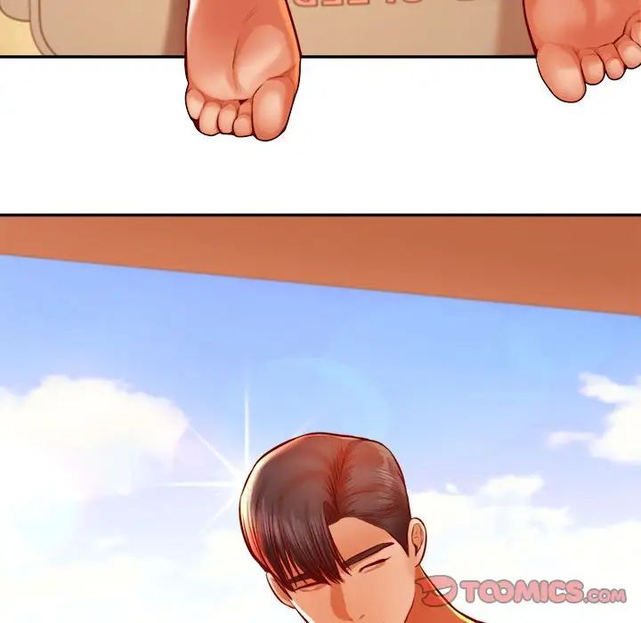 《老師的課外教學》漫画 第38話