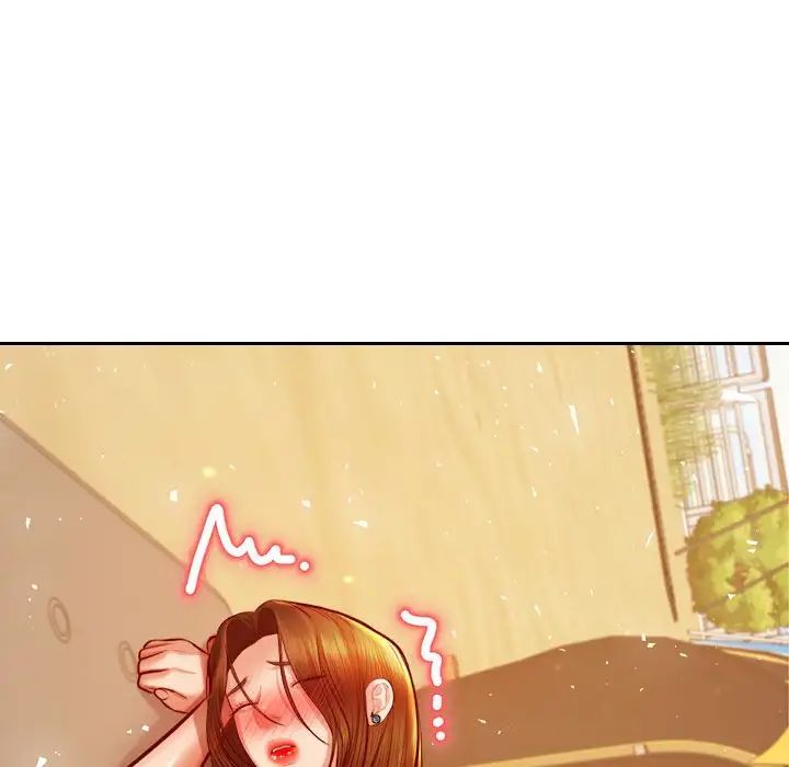 《老師的課外教學》漫画 第38話