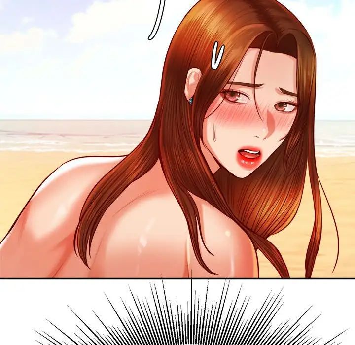 《老師的課外教學》漫画 第38話