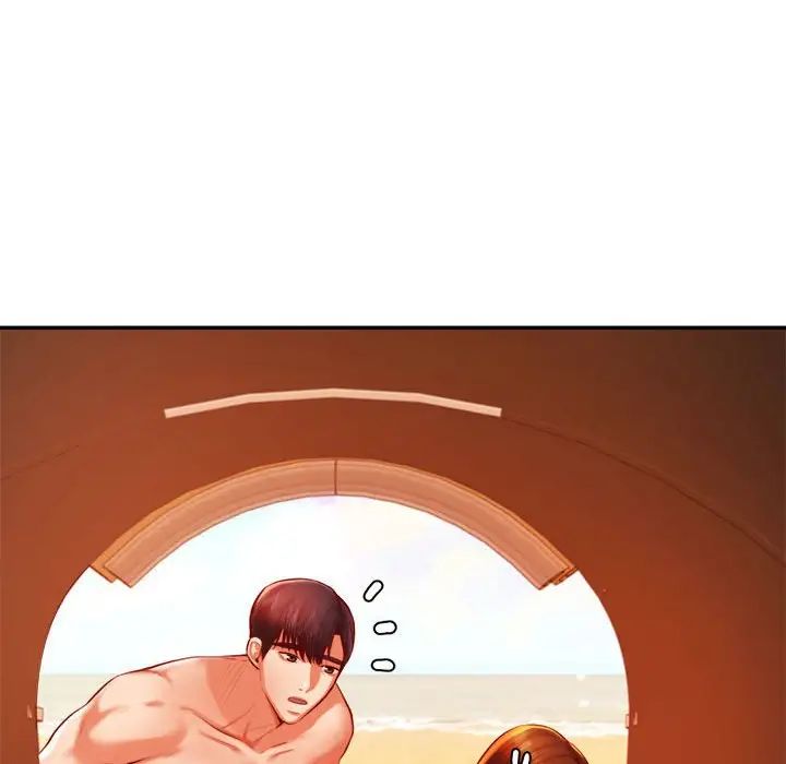 《老師的課外教學》漫画 第38話