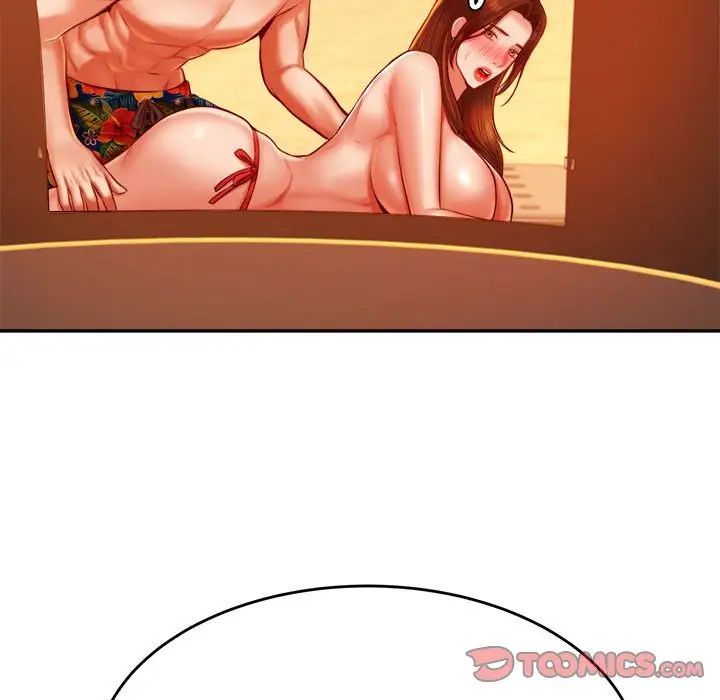 《老師的課外教學》漫画 第38話