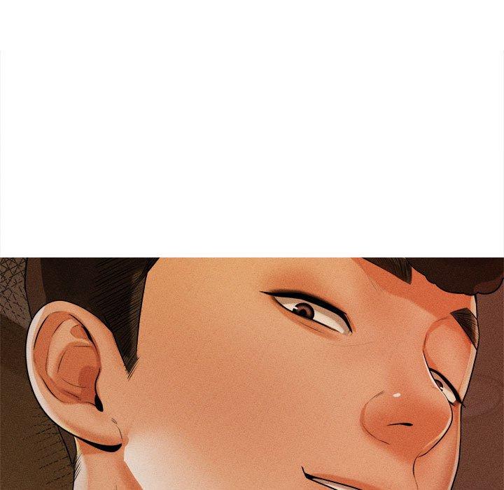 《老師的課外教學》漫画 第4話