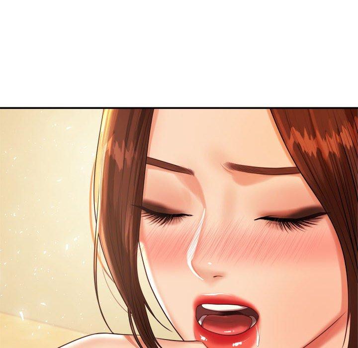 《老師的課外教學》漫画 第4話