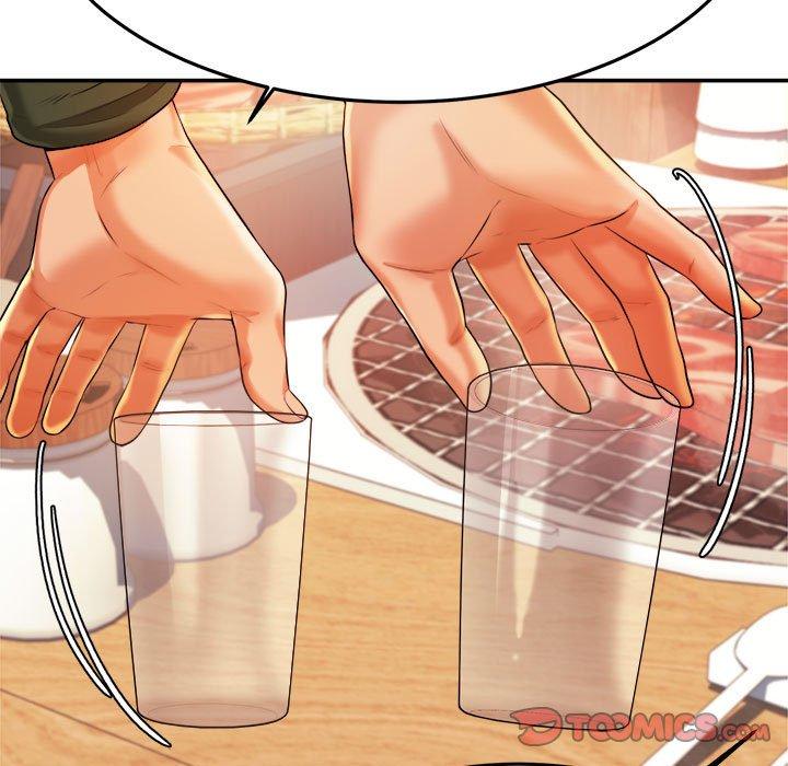 《老師的課外教學》漫画 第4話