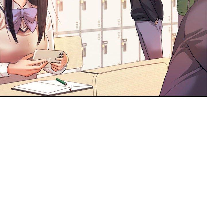 《老師的課外教學》漫画 第4話