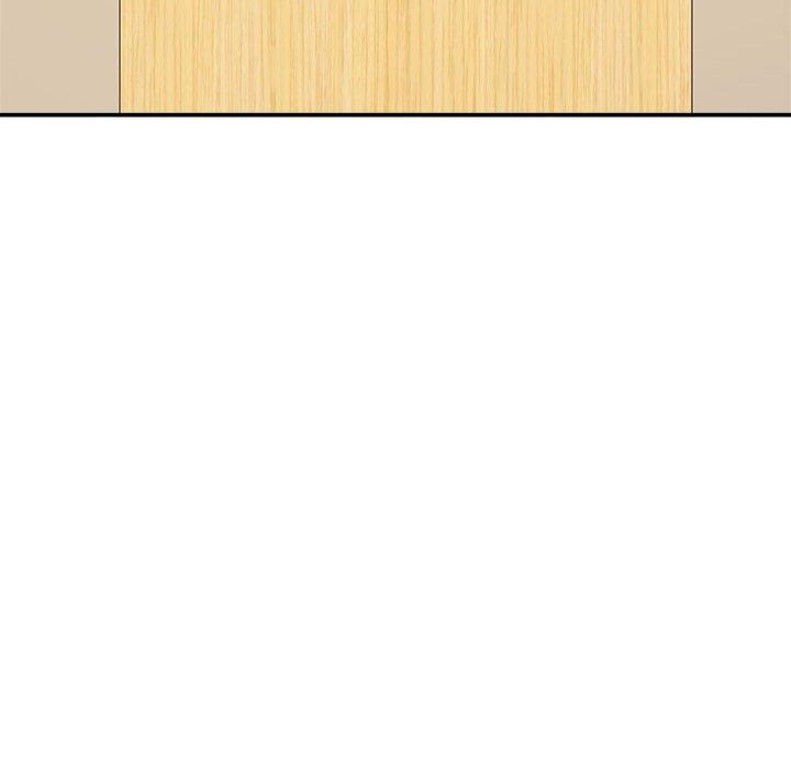 《老師的課外教學》漫画 第4話